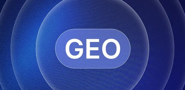 栾川县生成式引擎优化赛道升温，盘点 GEO 行业发展态势